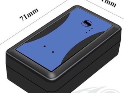 Thiết bị định vị nghe lén từ xa tại Pleiku | Máy định vị ô tô, xe máy chính hãng Gia Lai 