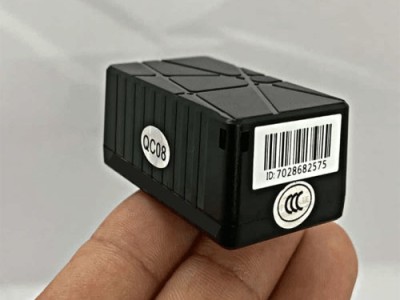 Thiết bị định vị nghe lén từ xa tại Bến Tre | Máy định vị ô tô, xe máy chính hãng xứ Dừa