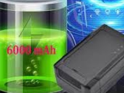 Thiết bị định vị nghe lén từ xa tại Tân An | Máy định vị ô tô, xe máy chính hãng Long An 