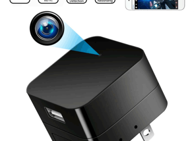 Camera Ngụy Trang TPHCM | Mẫu Mã Đa Dạng, Giá Rẻ | 0846 378 378