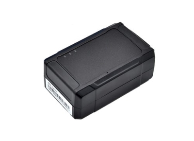 Thiết Bị Định Vị Nghe Lén Từ Xa Quy Nhơn – Chính Hãng theo dõi bí mật